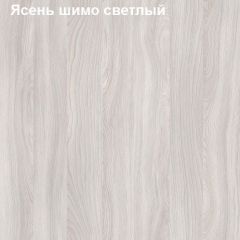 Подставка под системный блок Логика Л-7.10 в Нефтекамске - neftekamsk.mebel24.online | фото 6
