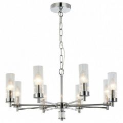 Подвесная люстра Favourite Aesthetic 2672-8P в Нефтекамске - neftekamsk.mebel24.online | фото 3