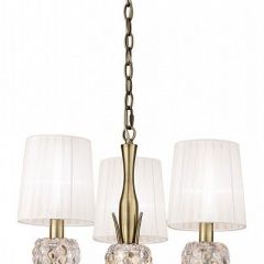 Подвесная люстра Mantra Loewe 4733 в Нефтекамске - neftekamsk.mebel24.online | фото