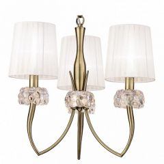 Подвесная люстра Mantra Loewe 4733 в Нефтекамске - neftekamsk.mebel24.online | фото 2