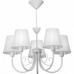 Подвесная люстра Vitaluce V3326 V3325/5 в Нефтекамске - neftekamsk.mebel24.online | фото