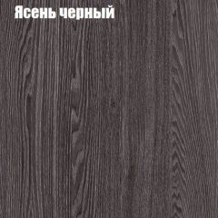 Прихожая ДИАНА-4 сек №7 (Ясень анкор/Дуб эльза) в Нефтекамске - neftekamsk.mebel24.online | фото 3