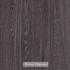 Прихожая Гретта в Нефтекамске - neftekamsk.mebel24.online | фото 2