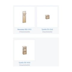 Прихожая Карина композиция 5 (Снежный ясень) в Нефтекамске - neftekamsk.mebel24.online | фото 3