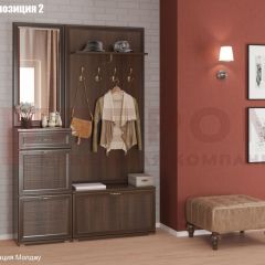Прихожая Карина (модульная) в Нефтекамске - neftekamsk.mebel24.online | фото 5