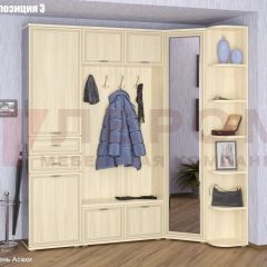 Прихожая Карина (модульная) в Нефтекамске - neftekamsk.mebel24.online | фото 7