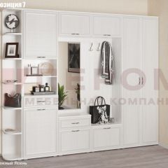 Прихожая Карина (модульная) в Нефтекамске - neftekamsk.mebel24.online | фото 13