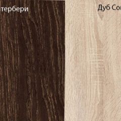Прихожая-купе Смарт 3 (1000) в Нефтекамске - neftekamsk.mebel24.online | фото 5