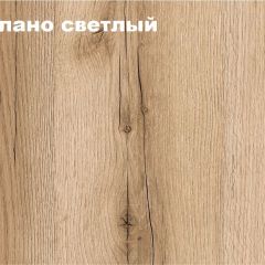 КВАДРО Прихожая (модульная) в Нефтекамске - neftekamsk.mebel24.online | фото 3