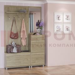 Прихожая Мелисса композиция 8 (Гикори Джексон светлый) в Нефтекамске - neftekamsk.mebel24.online | фото