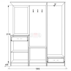 Прихожая Саша - 3 в Нефтекамске - neftekamsk.mebel24.online | фото 2