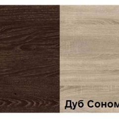 Прихожая Танго 1 (1300) в Нефтекамске - neftekamsk.mebel24.online | фото 2