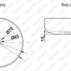 Раковина MELANA MLN-320300 в Нефтекамске - neftekamsk.mebel24.online | фото 3