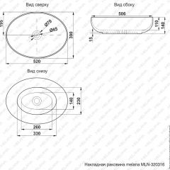 Раковина MELANA MLN-320316 в Нефтекамске - neftekamsk.mebel24.online | фото 3