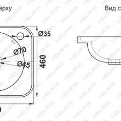 Раковина MELANA MLN-320323 в Нефтекамске - neftekamsk.mebel24.online | фото 2