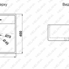 Раковина MELANA MLN-7063B в Нефтекамске - neftekamsk.mebel24.online | фото 2