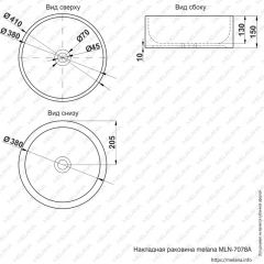Раковина MELANA MLN-7078A в Нефтекамске - neftekamsk.mebel24.online | фото 2