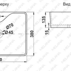 Раковина MELANA MLN-7291 в Нефтекамске - neftekamsk.mebel24.online | фото 2