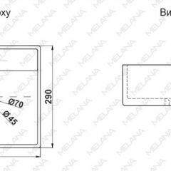 Раковина MELANA MLN-7440A в Нефтекамске - neftekamsk.mebel24.online | фото 2