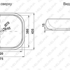 Раковина MELANA MLN-78102 в Нефтекамске - neftekamsk.mebel24.online | фото 2