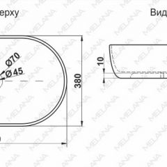 Раковина MELANA MLN-78329 (A500A) в Нефтекамске - neftekamsk.mebel24.online | фото 2