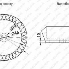 Раковина MELANA MLN-78399 в Нефтекамске - neftekamsk.mebel24.online | фото 2