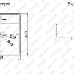Раковина MELANA MLN-A064 в Нефтекамске - neftekamsk.mebel24.online | фото 2