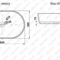 Раковина MELANA MLN-A500A в Нефтекамске - neftekamsk.mebel24.online | фото 2