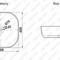 Раковина MELANA MLN-A500C в Нефтекамске - neftekamsk.mebel24.online | фото 2
