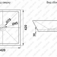 Раковина MELANA MLN-A562 в Нефтекамске - neftekamsk.mebel24.online | фото 2