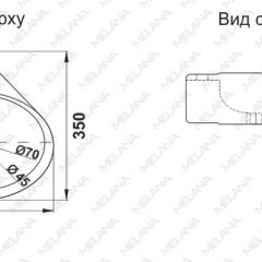 Раковина MELANA MLN-E604 в Нефтекамске - neftekamsk.mebel24.online | фото 2