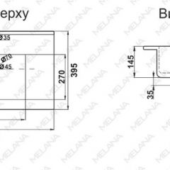 Раковина MELANA MLN-R70 в Нефтекамске - neftekamsk.mebel24.online | фото 2