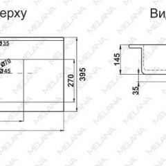 Раковина MELANA MLN-R80 в Нефтекамске - neftekamsk.mebel24.online | фото 2