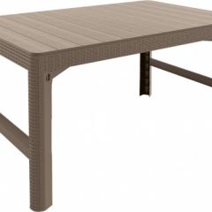 Раскладной стол Лион с регулируемой высотой столешницы (Lyon rattan table) капучино (h400/650) в Нефтекамске - neftekamsk.mebel24.online | фото 2