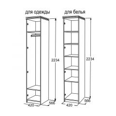 Шкаф 1-но дверный для белья Ольга-13 в Нефтекамске - neftekamsk.mebel24.online | фото 2