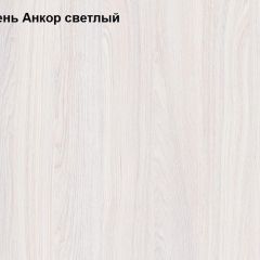 Шкаф 3-х дверный Ольга-1Н для одежды и белья в Нефтекамске - neftekamsk.mebel24.online | фото 3