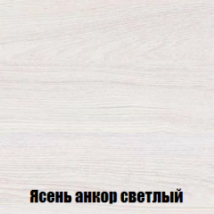 Шкаф 3-х створчатый МСП-1 (Ясень Анкор светлый) в Нефтекамске - neftekamsk.mebel24.online | фото 4