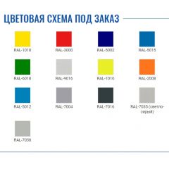 Шкаф CB-13 в Нефтекамске - neftekamsk.mebel24.online | фото 2