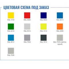 Шкаф для раздевалок Стандарт LS-001-40 в Нефтекамске - neftekamsk.mebel24.online | фото 2