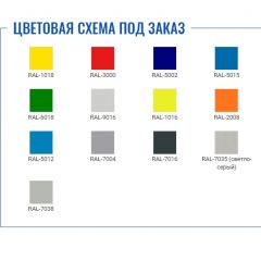 Шкаф для раздевалок Стандарт LS-01-40 в Нефтекамске - neftekamsk.mebel24.online | фото 2