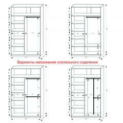 Шкаф-купе 1400 серии SOFT D1+D3+B2+PL1 (2 ящика+1штанга) профиль «Графит» в Нефтекамске - neftekamsk.mebel24.online | фото 7