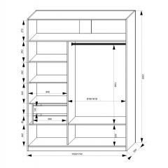 Шкаф-купе 1500 серии NEW CLASSIC K2+K2+B2+PL2(2 ящика+1 штанга+1 полка) профиль «Капучино» в Нефтекамске - neftekamsk.mebel24.online | фото 3