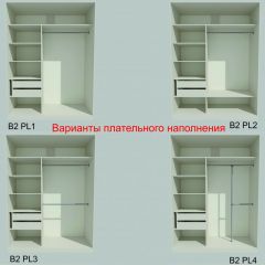 Шкаф-купе 1500 серии NEW CLASSIC K6Z+K6+B2+PL3 (2 ящика+2 штанги) профиль «Капучино» в Нефтекамске - neftekamsk.mebel24.online | фото 6