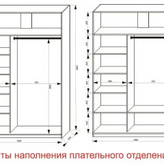 Шкаф-купе 1600 серии SOFT D6+D6+B2+PL3 (2 ящика+2штанги) профиль «Капучино» в Нефтекамске - neftekamsk.mebel24.online | фото 8
