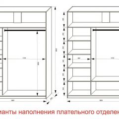 Шкаф-купе 1800 серии SOFT D1+D3+B2+PL1 (2 ящика+1штанга) профиль «Графит» в Нефтекамске - neftekamsk.mebel24.online | фото 6