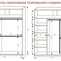 Шкаф-купе 1800 серии SOFT D6+D4+B2+PL2 (2 ящика+1штанга+1 полка) профиль «Капучино» в Нефтекамске - neftekamsk.mebel24.online | фото 9