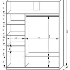 Шкаф-купе 1800 серии SOFT D6+D4+B2+PL2 (2 ящика+1штанга+1 полка) профиль «Капучино» в Нефтекамске - neftekamsk.mebel24.online | фото 3