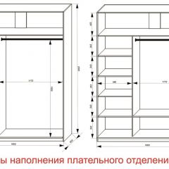Шкаф-купе 1800 серии SOFT D6+D6+B2+PL3 (2 ящика+2штанги) профиль «Капучино» в Нефтекамске - neftekamsk.mebel24.online | фото 7