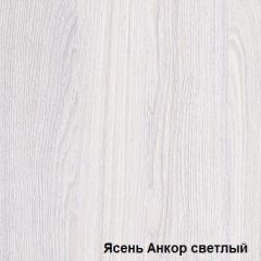 Шкаф-купе №19 Серия 3 Инфинити с зеркалами (1500) Ясень Анкор светлый в Нефтекамске - neftekamsk.mebel24.online | фото 4