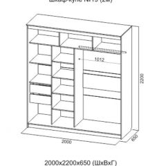 Шкаф-купе №19 Серия 3 Инфинити с зеркалами (2000) Ясень Анкор светлый в Нефтекамске - neftekamsk.mebel24.online | фото 6